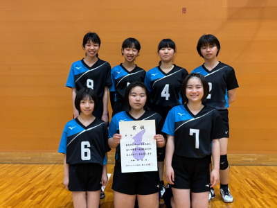 大会
