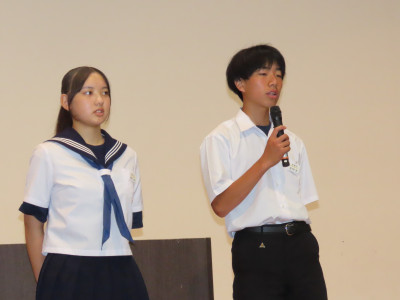 完成２