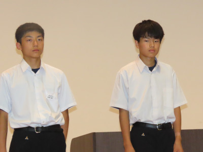 完成３