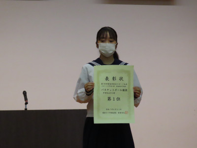 完成