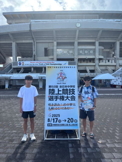 全国陸上 (7)
