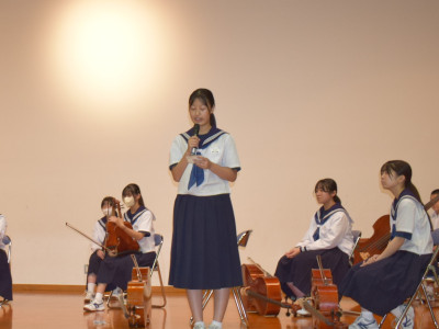 完成２