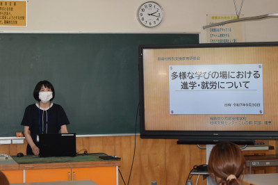 CSC_0009