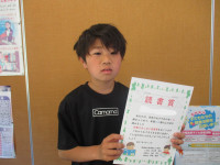IMG_1264 - コピー
