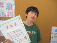 IMG_1267 - コピー