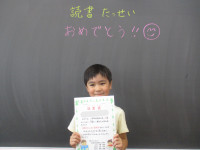 IMG_1367 - コピー
