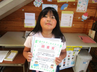 IMG_1515 - コピー